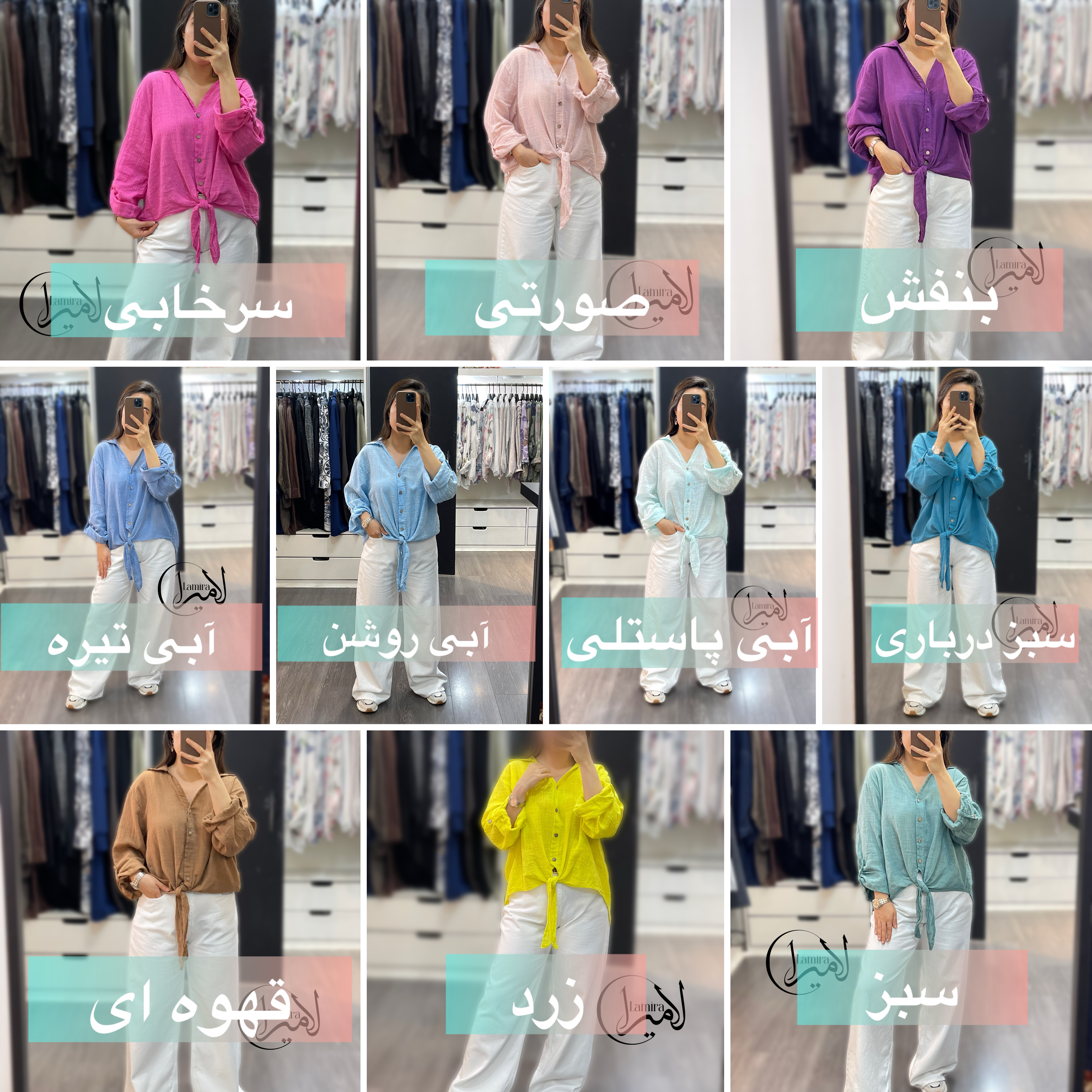 شومیز لینن ایتالیایی گره ای ساده تک رنگ